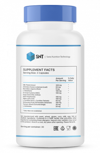 SNT Liver Support, Ливер Сапорт, 90 капсул