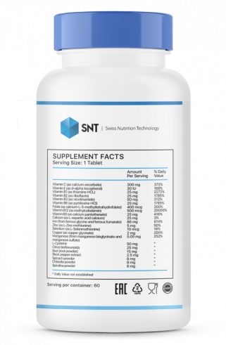 SNT Hema Complex, 60 таблеток