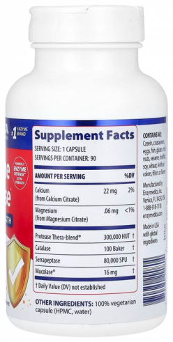 Enzymedica Immune Defense extra strength, Иммунная защита экстра сила, 90 капсул