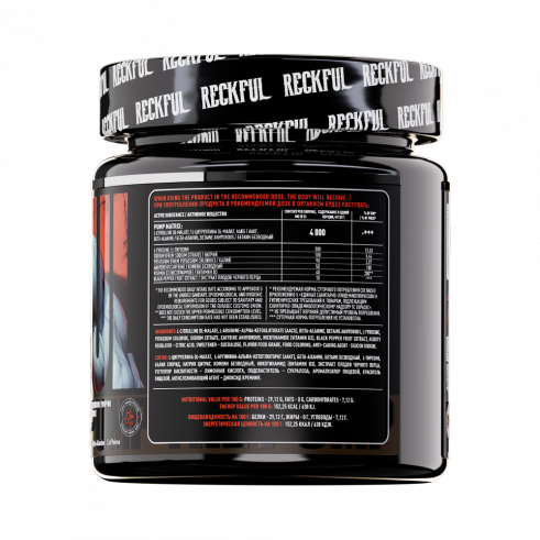 Reckful Pump complex, Памп комплекс, 240 грамм