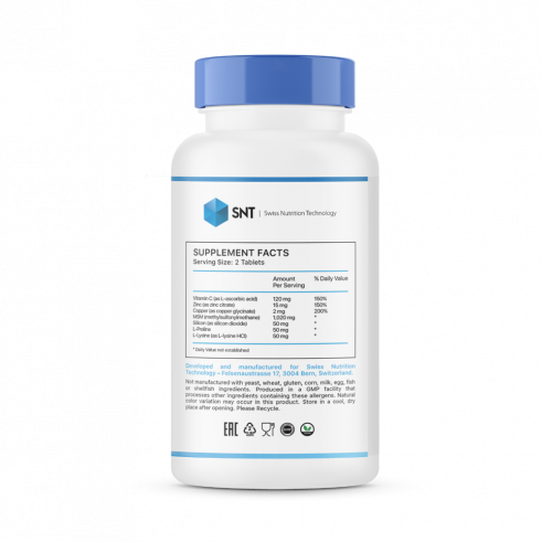 SNT Hair Skin Nails, 90 таблеток